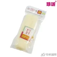 在飛比找樂天市場購物網優惠-【珍昕】台灣製 極致細柔皂袋(1枚入)(約16cm) 起泡袋