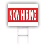 Now Hiring Advertising Part Time & Full Time Job Apply Today Coroplast Yard Sign
