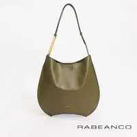 在飛比找momo購物網優惠-【RABEANCO】LOIS可調式肩帶肩背包(橄欖綠)