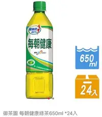 在飛比找Yahoo!奇摩拍賣優惠-［FIFI SHOP]可刷卡免運-每朝健康綠茶 24瓶/箱