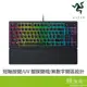 RaZER 雷蛇 雨林狼蛛V3 TKL機械薄膜式電競鍵盤-