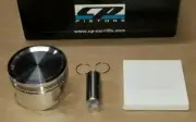 CP SC7327 Piston for Nissan SR20DET 86.5mm x 8.5 S13 S14 S15 GTiR B13 Turbo e85