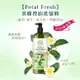 Petal Fresh 茶樹控油洗髮精1000ml