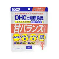 在飛比找DOKODEMO日本網路購物商城優惠-[DOKODEMO] DHC 糖分攝取控制 30天份