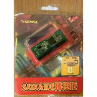 在飛比找蝦皮購物優惠-【鄰家電腦】逸盛 Esense IDE 轉 SATA 轉接卡