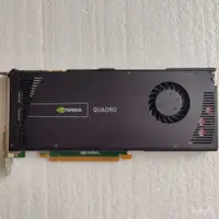 在飛比找蝦皮購物優惠-【現貨】原裝Quadro Q4000 2G D5 PCI-E