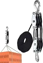 Lifting Reel - 50 Foot Ratchet Puller, Lifting Roller Wheel Block, 2200 Pound Breaking Strength, Heavy Duty Rope Lift, Adjustable Pulley with 1100 Pound Capacity for Hunting, Garage, Warehouse