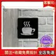 2024🏆標示牌 茶水間標示牌廁所黑色側掛式正方形15公分 咖啡杯 指示牌 標誌告示 洗手間 11D17