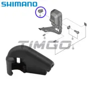 Shimano ULTEGRA DURA-ACE DI2 FD-R7150/R8050/R9150 Front Derailleu Plug Cover