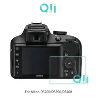 在飛比找樂天市場購物網優惠-Qii Nikon D3200/D3300/D3400 螢幕