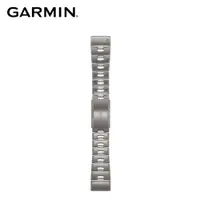 在飛比找PChome24h購物優惠-GARMIN QUICKFIT 26mm 鈦金屬錶帶