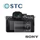 [STC] 9H鋼化玻璃保護貼 for SONY A74 / ZV-E1 / A6700 / A7CR / A7C II