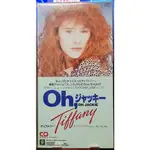 ~艾瑞克~ TIFFANY 蒂芬妮 OH JACKIE 日版8公分單曲CD 未拆封