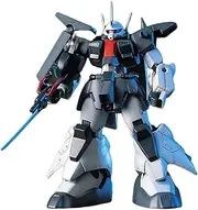 BANDAI Hobby HGUC Gundam 1/144 AMX-011 ZAKU III