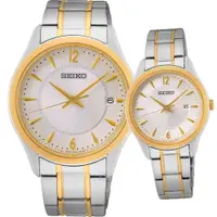 在飛比找PChome24h購物優惠-SEIKO 精工 心心相印時尚對錶(6N52-00D0KS+