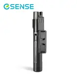 ESENSE 加長版藍牙自拍棒 L110