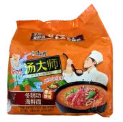 Master Kong Kangshifu Soup Dashi Tom Yum Seafood Noodles - 85g x 5