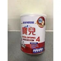 在飛比找蝦皮購物優惠-雀巢寶兒4號奶粉800g