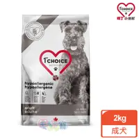 在飛比找蝦皮商城優惠-【瑪丁1st Choice】第一優鮮 無穀 低敏過成犬 鴨肉