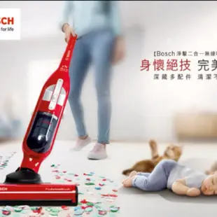 最新BOSCH 淨擊二合一 無線吸塵器 BCH3251TW