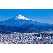 Save 5.00%! Full Day Private Tour of Mt Fuji