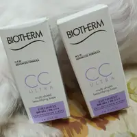 在飛比找蝦皮購物優惠-全新 碧兒泉 Biotherm 超清爽防護亮白CC隔離乳(紫