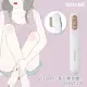 【Maxell 麥克賽爾】V-Line 充電式電動比基尼線美體刀/除毛刀 MXVT-100