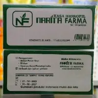 在飛比找蝦皮購物優惠-Narita Farma Perball無菌紗布含10盒無菌