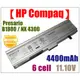 【HP Compaq】presario b1800,nx4300,hstnn a14c,w22044lb,w22045lf,397164 001,eh510aa筆電池4400mAh★保固12個月★(銀SILVER)