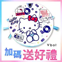 在飛比找Yahoo奇摩購物中心優惠-Vbot x Hello Kitty i6+掃地機器人 二代