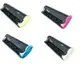 【台灣耗材】 EPSON 環保碳粉匣 專賣EPSON C900/1900 S050097黃/S050098紅/S050099藍/S050100 黑(單支顏色任選)