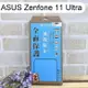 【ACEICE】滿版鋼化玻璃保護貼 ASUS Zenfone 11 Ultra (6.78吋)