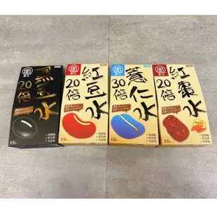 纖Ｑ好手藝 紅豆水 薏仁水 黑豆水 紅棗枸杞水 15入/盒