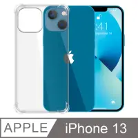 在飛比找momo購物網優惠-【YADI】Apple iPhone 13/6.1吋/202