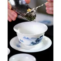在飛比找ETMall東森購物網優惠-天福茗茶青花青巒憶江南蓋碗組整套陶瓷茶具茶杯茶海白瓷家用簡約