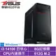 華碩H610平台[蒼翼武士W]i3-14100/8G/512G_SSD/Win11
