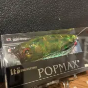 Megabass Popmax Keep Cast 2018 Green Camo Fishing Lure Unused