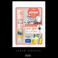 在飛比找蝦皮購物優惠-［現貨］日本連線🇯🇵DHC 純橄欖護唇膏 MOOMIN 嚕嚕