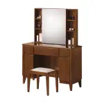 【BODEN】麥森3.3尺化妝桌/鏡台/梳妝台(附化妝椅)