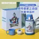 【Mua 姆兒選品】BEDDYBEAR超人力霸王保溫杯3D浮雕316奧特曼600ML(兒童水壺 不鏽鋼保溫杯 不銹鋼水壺)