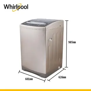 Whirlpool 惠而浦 13公斤 直驅變頻直立洗衣機 WV13DG