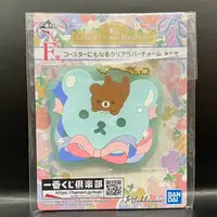 在飛比找蝦皮購物優惠-【全新】日版 拉拉熊 rilakkuma 一番賞 F賞 軟膠