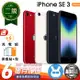 【福利品】Apple iPhone SE3 128G 4.7吋 保固6個月（贈充電組+螢幕玻璃貼+氣墊空壓殼）