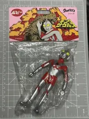 Ultraman Popy Ultra Seven Vinyl 7" Figure Japanese Kaiju new in bag Sofubi