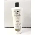 【頭皮調理】NIOXIN 耐奧森(麗康絲) 3號甦活乳1000ML 輕微落髮/染燙髮專用