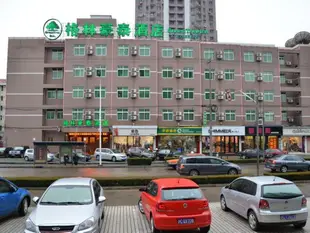 格林豪泰(上海金山城市沙灘店)GreenTree Inn (Shanghai Jinshan City Beach)