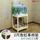 【空間特工】60x45cm 2層魚缸架 雪皓白 雙層 水族架 水族底櫃 倉儲架 FTW21525