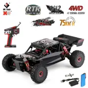 WLtoys 124016 RC Off-Road Car 1/12 75Km/h 2.4GHz 4WD Brushless RC Car RTR Y3D2