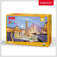 在飛比找蝦皮商城優惠-CubicFun 3D立體拼圖/ 巴黎City Line e