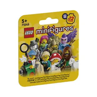 玩具反斗城 LEGO樂高 LEGO® Minifigures 第 25 代 71045